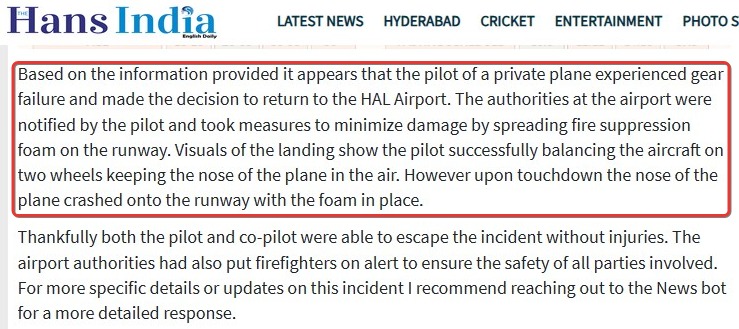 Fact Check: ಬೆಂಗಳೂರಿನಲ್ಲಿ ಮಳೆ ನೀರಿನಲ್ಲಿ ಮಗುಚಿಬಿದ್ದ ವಿಮಾನ, ಎಂದಿರುವುದು ನಿಜವೇ?