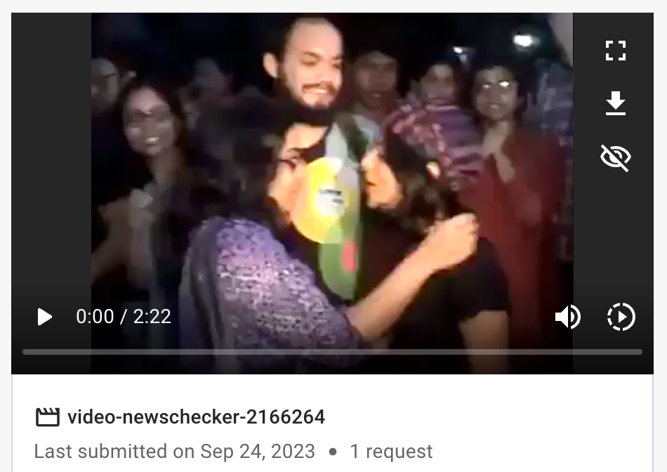 সিসিটিভি image 1