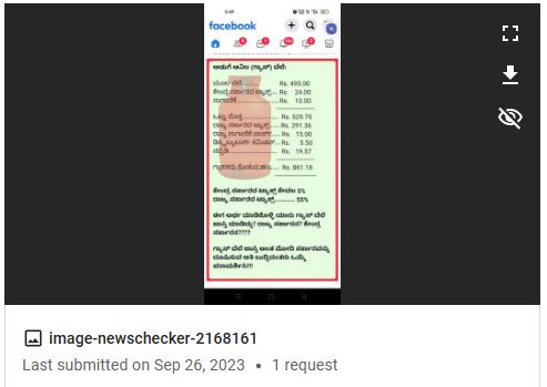 Fact Check: ಮನೆ ಬಳಕೆ ಅಡುಗೆ ಅನಿಲಕ್ಕೆ ರಾಜ್ಯ ಸರ್ಕಾರದಿಂದ ಶೇ.55 ತೆರಿಗೆ ಹಾಕುವುದು ನಿಜವೇ?