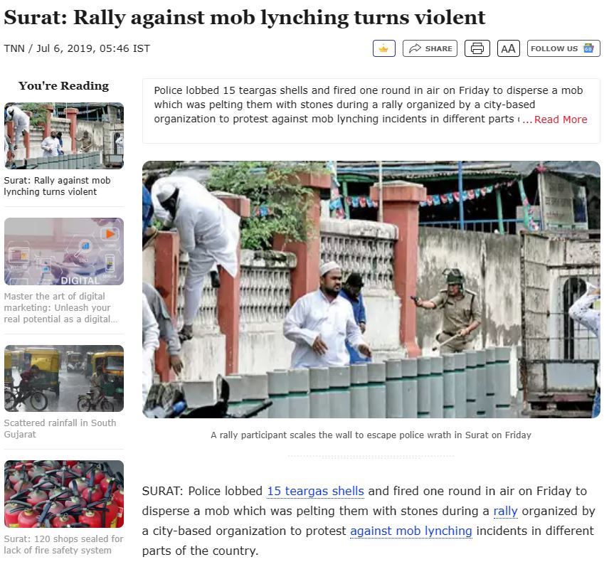 Fact Check: ಮನೆ ಬಳಿ ಬಸ್‌ ನಿಲ್ಲಿಸದ್ದಕ್ಕೆ ಮುಸ್ಲಿಂ ಗುಂಪು ಬಸ್‌ ಪುಡಿಗಟ್ಟಿತೇ, ಸತ್ಯ ಏನು?