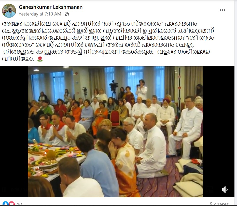 Ganeshkumar Lekshmanan's Post