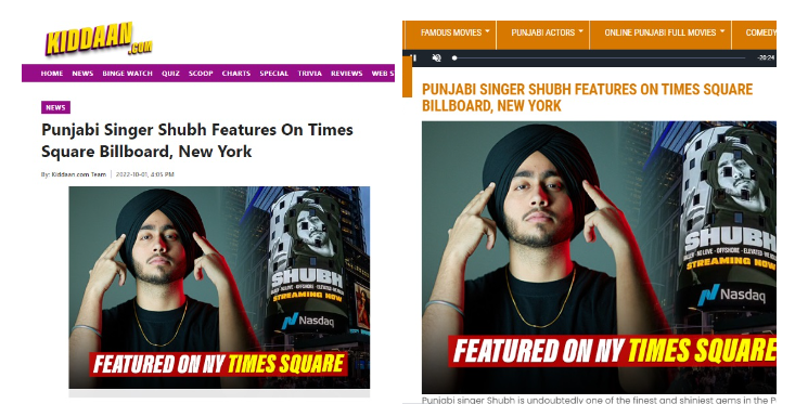 ਗਾਇਕ Shubh ਟਾਈਮਜ਼ ਸਕੁਏਅਰ ਬਿਲਬੋਰਡ 'ਤੇ ਹਾਲ ਹੀ ਵਿੱਚ ਫੀਚਰ ਹੋਇਆ