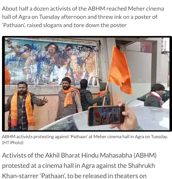 ਕੇਨਰਾ ਬੈਂਕ ਨੂੰ ਕੈਨੇਡਾ ਸਮਝ ਬੈਠੇ ਭਾਜਪਾ ਵਰਕਰ