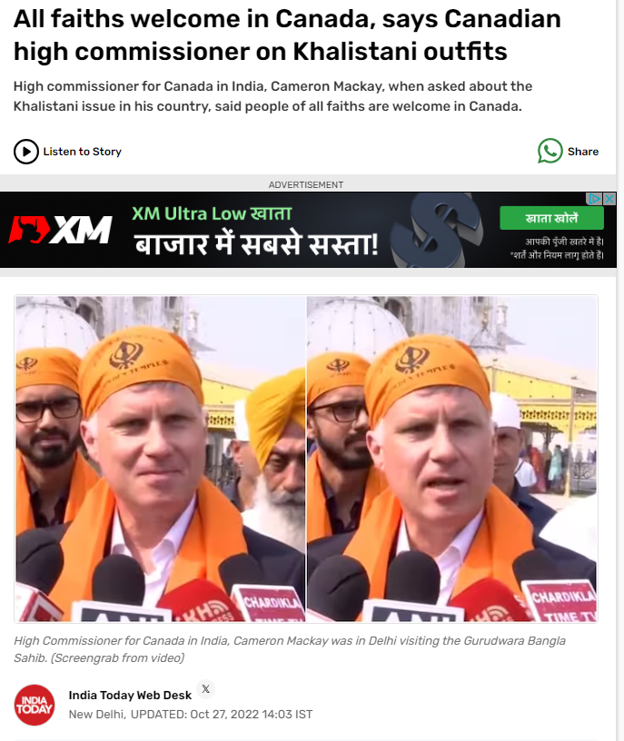 Fact Check: कॅनडाच्या राजदूताने परत जाण्यापूर्वी दरबार साहिब येथे केले नमन?