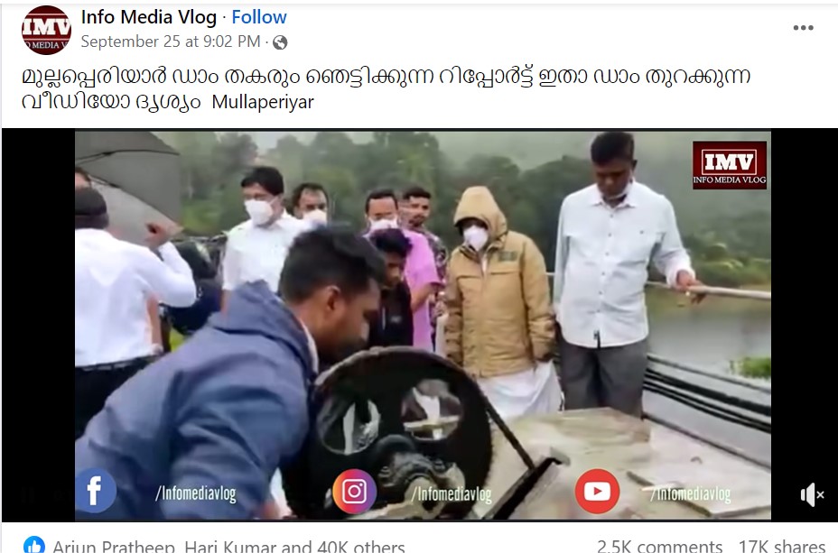 Info Media Vlog's Post