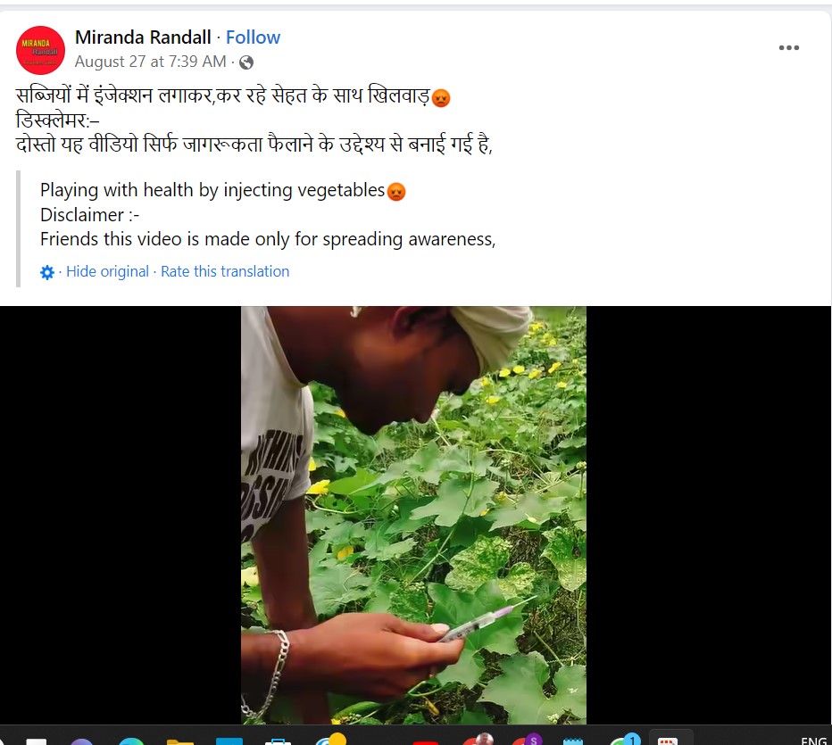 Miranda Randall's Post