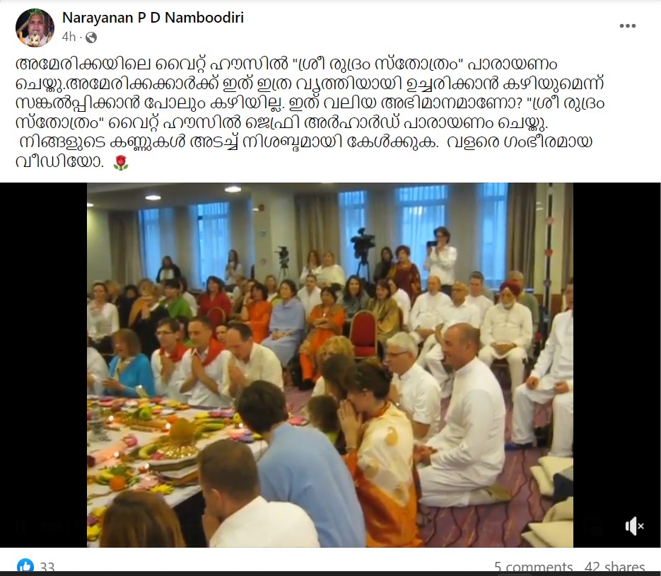 Narayanan P D Namboodiri's Post