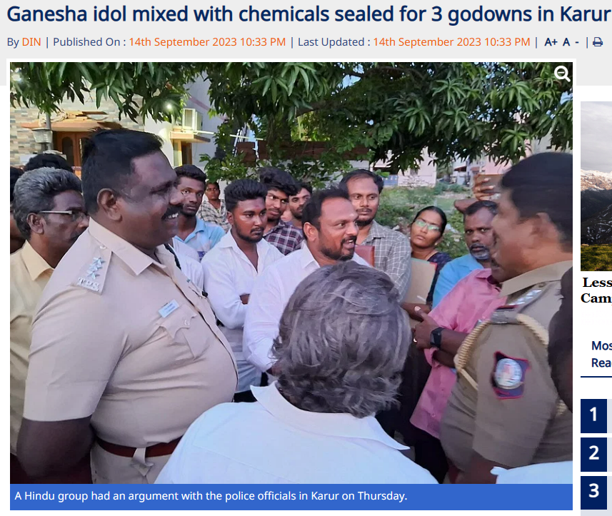 Fact Check: पारंपरिक मूर्तिकारांवर तामिळनाडू सरकारचा अन्याय? व्हायरल दावा खोटा आहे 