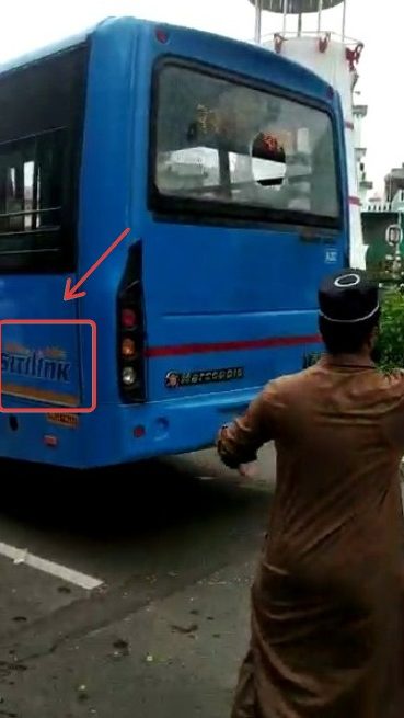 Fact Check: कर्नाटकात घराजवळ न थांबवल्याने मुस्लिम जमावाने बस फोडली, काय आहे सत्य?