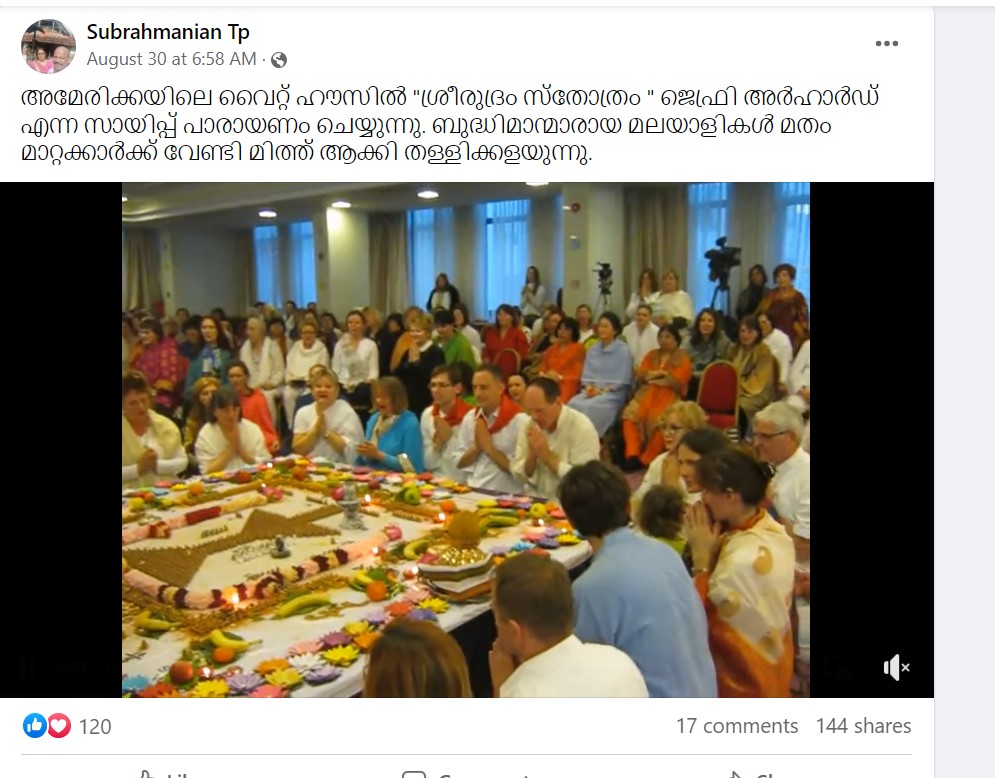 Subrahmanian Tp's Post 