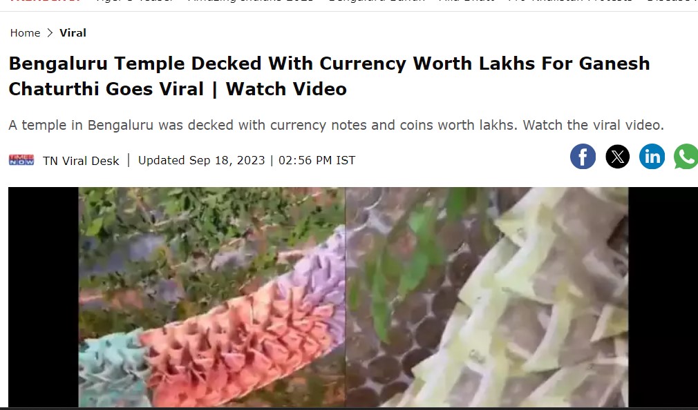 Screen shot of Times Now report