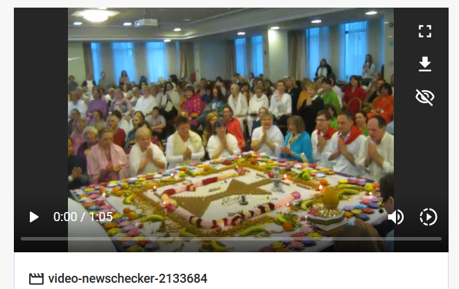 Fact Check: अमेरिकेत व्हाईट हाऊस मध्ये 'श्री रुद्रम स्तोत्राचे' पठण झाले? खोटा आहे हा दावा 