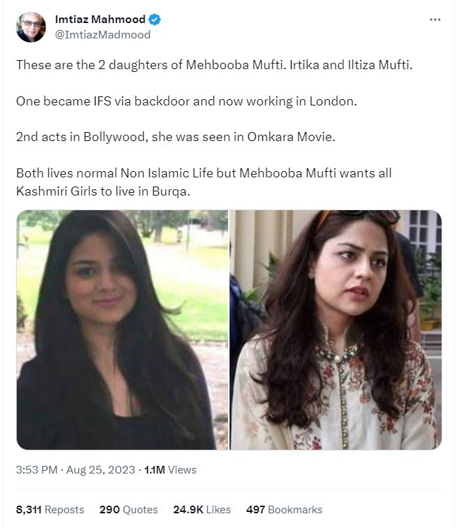 Mehbooba Mufti's daughter acted in 'Omkara'? Viral Claim On Irtiqa And Iltija Mufti Is False