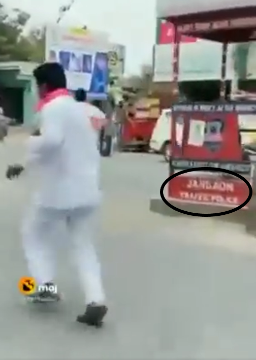 மத்தியப் பிரதேசத்தில் கருத்துக் கேட்க சென்ற பாஜக வேட்பாளர்களை பொது மக்கள் தாக்கியதாக பரவும் வீடியோத் தகவல்