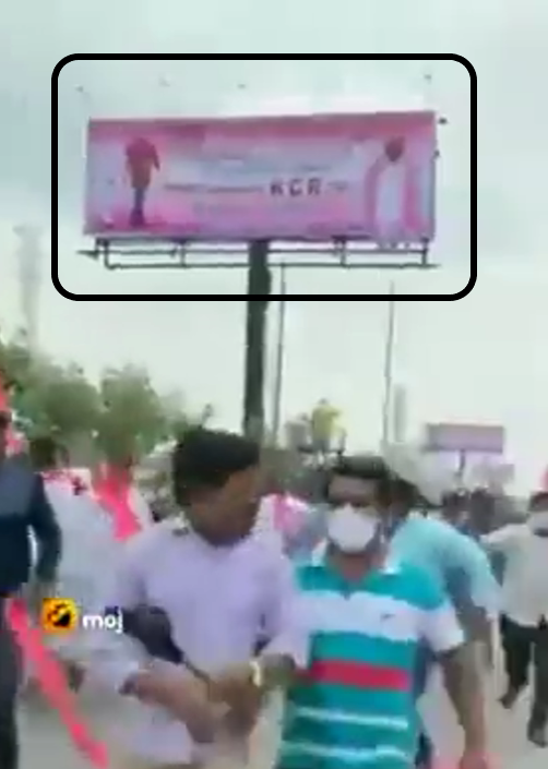 மத்தியப் பிரதேசத்தில் கருத்துக் கேட்க சென்ற பாஜக வேட்பாளர்களை பொது மக்கள் தாக்கியதாக பரவும் வீடியோத் தகவல்