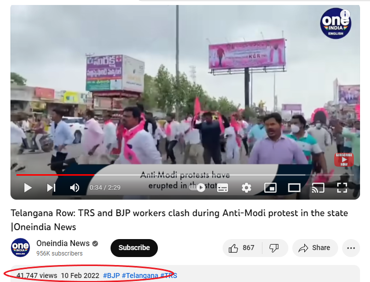 மத்தியப் பிரதேசத்தில் கருத்துக் கேட்க சென்ற பாஜக வேட்பாளர்களை பொது மக்கள் தாக்கியதாக பரவும் வீடியோத் தகவல்