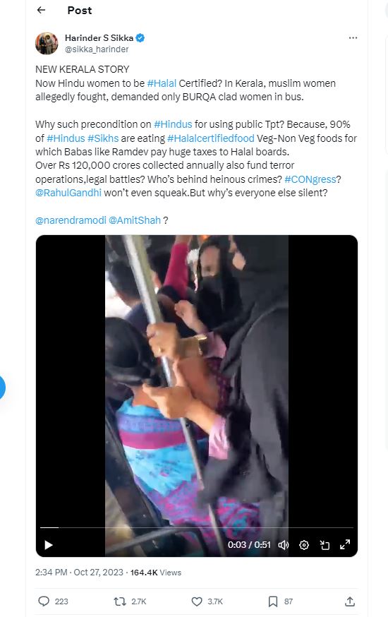 Fact Check: केरळमध्ये बुरखा नसलेल्या प्रवाशांना बसमध्ये चढण्यापासून रोखण्यात आल्याचा खोटा दावा व्हायरल