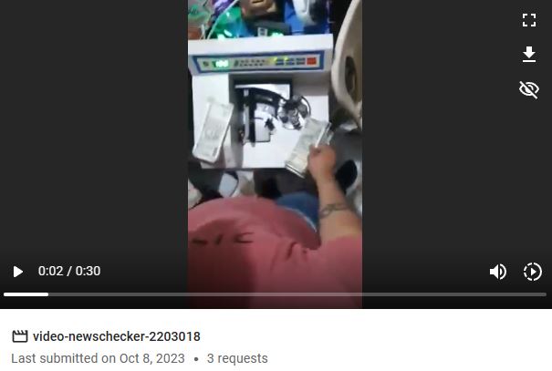 Fact check: ಆಪ್ ನಾಯಕನ ಮನೆ ಮೇಲೆ ಇಡಿ ದಾಳಿ ನಡೆಸಿದ ಸಿಕ್ಕ ನೋಟುಗಳು ಎಂದ ವೈರಲ್ ವೀಡಿಯೋ ನಿಜವೇ?