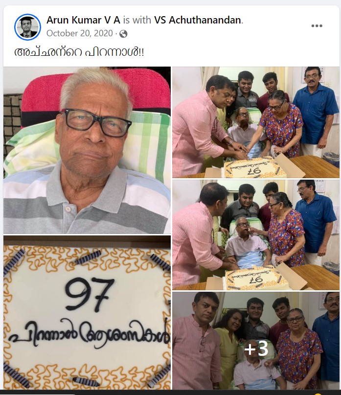 Screen shot of V A Arunkumar's Facebook post