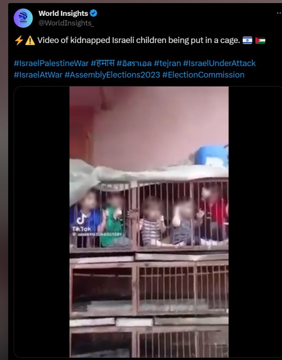 इस्रायल-पॅलेस्टाईन वादाच्या दरम्यान पिंजऱ्यात कैद झालेल्या मुलांच्या व्हायरल व्हिडिओबद्दल न्यूजचेकरला आतापर्यंत मिळाली ही माहिती, वाचा हा रिपोर्ट