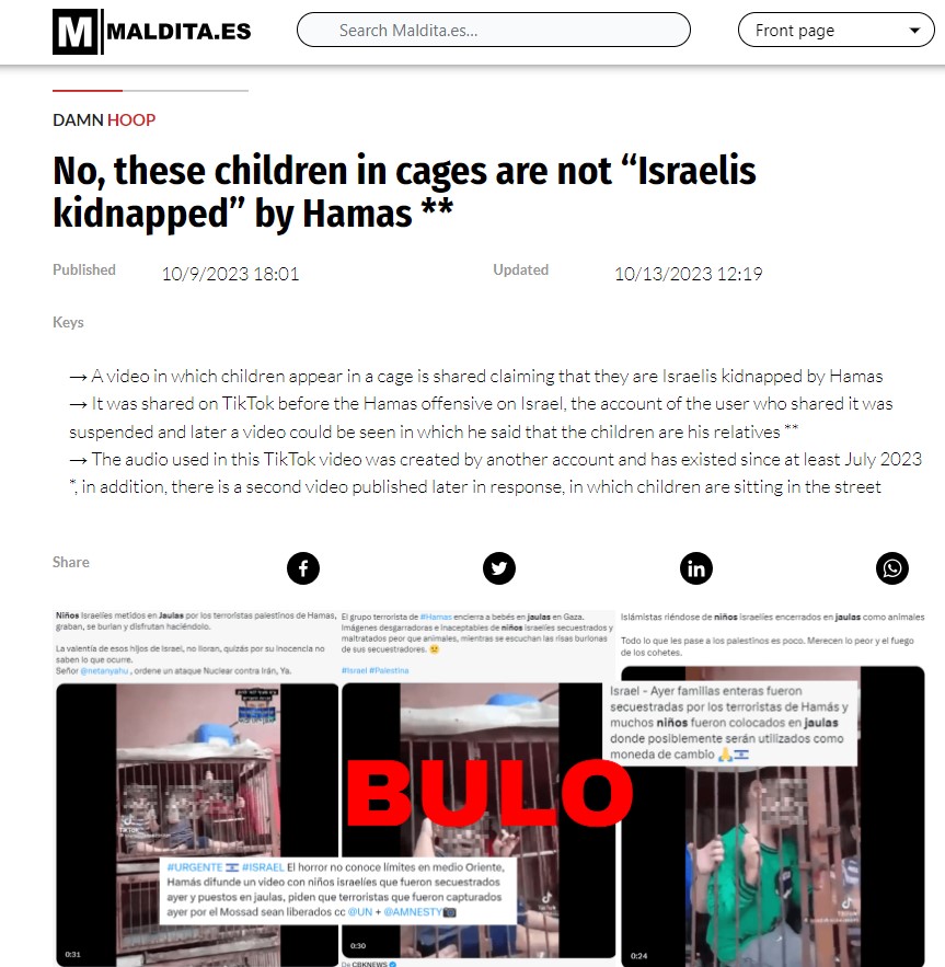 इस्रायल-पॅलेस्टाईन वादाच्या दरम्यान पिंजऱ्यात कैद झालेल्या मुलांच्या व्हायरल व्हिडिओबद्दल न्यूजचेकरला आतापर्यंत मिळाली ही माहिती, वाचा हा रिपोर्ट