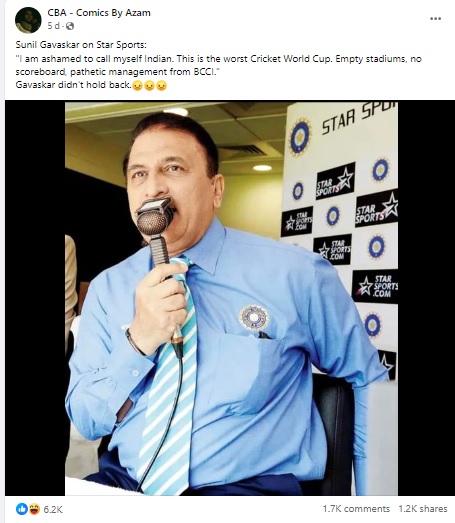 ICC 2023 विश्वचषकातील गैरव्यवस्थापनासाठी सुनील गावस्कर यांनी BCCI वर टीका केली? जाणून घ्या सत्य