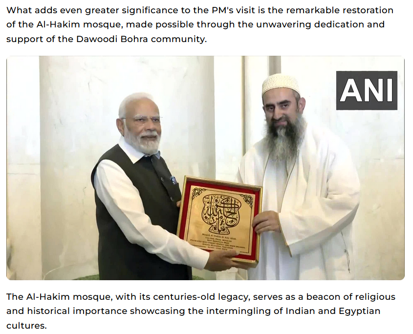 નરેન્દ્ર મોદીએ મુસ્લિમ ધર્મની ટોપી પહેરી