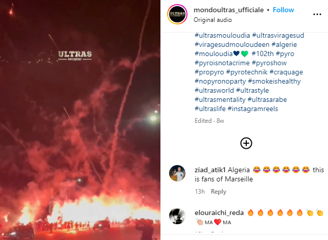 ਇਜ਼ਰਾਈਲ ਦੁਆਰਾ ਹਮਾਸ ਤੇ ਕੀਤੇ ਜਾ ਰਹੇ ਹਮਲੇ ਦੀ ਹੈ ਇਹ ਵੀਡੀਓ?