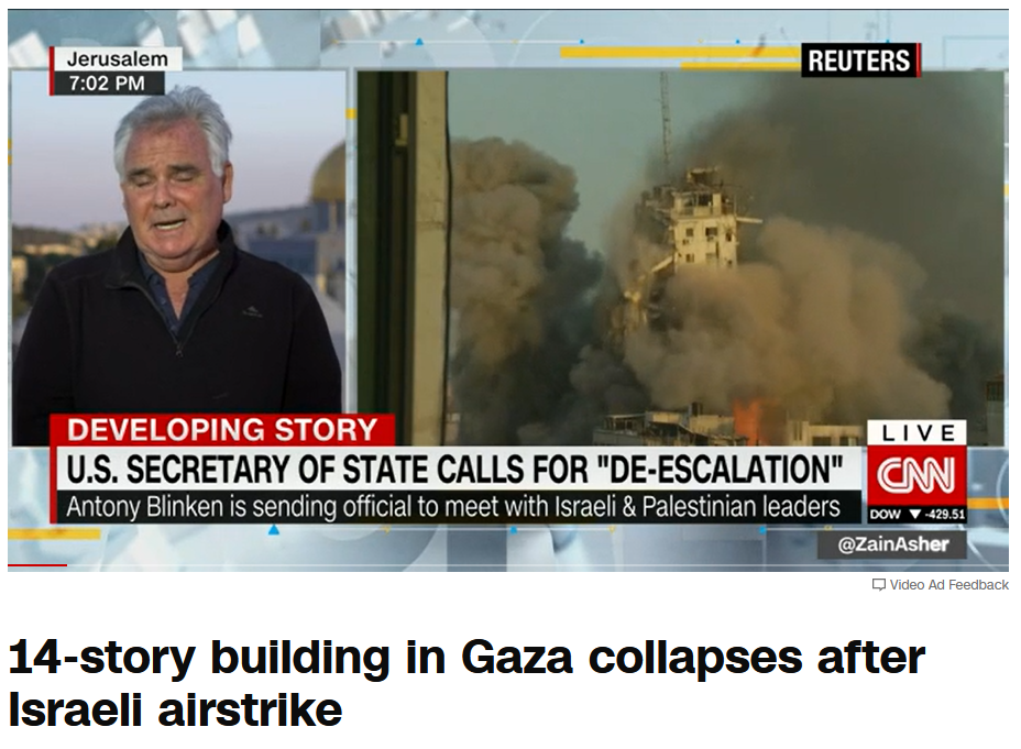 ઇઝરાયલે ત્રીજા ગાઝા ટાવરનો નાશ કર્યો