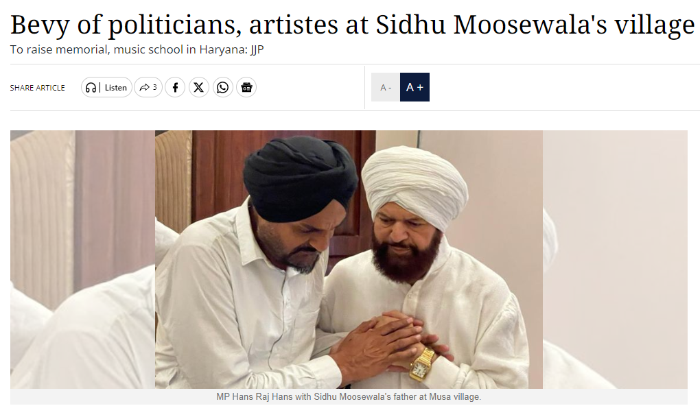 ਸੰਜੇ ਦੱਤ ਮਰਹੂਮ ਪੰਜਾਬੀ ਗਾਇਕ ਸਿੱਧੂ ਮੂਸੇਵਾਲਾ ਦੇ ਪਿੰਡ ਮੂਸਾ ਪਹੁੰਚੇ