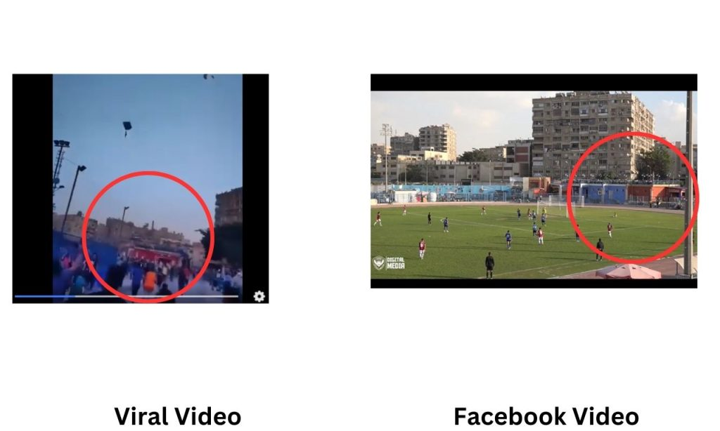 ਪੈਰਾਸ਼ੂਟ ਰਾਹੀਂ ਉਤਰ ਰਹੇ ਵਿਅਕਤੀਆਂ ਦਾ ਇਹ ਵੀਡੀਓ ਇਜ਼ਰਾਈਲ-ਫਲਸਤੀਨ ਸੰਘਰਸ਼ ਨਾਲ ਸਬੰਧਤ ਨਹੀਂ ਹੈ