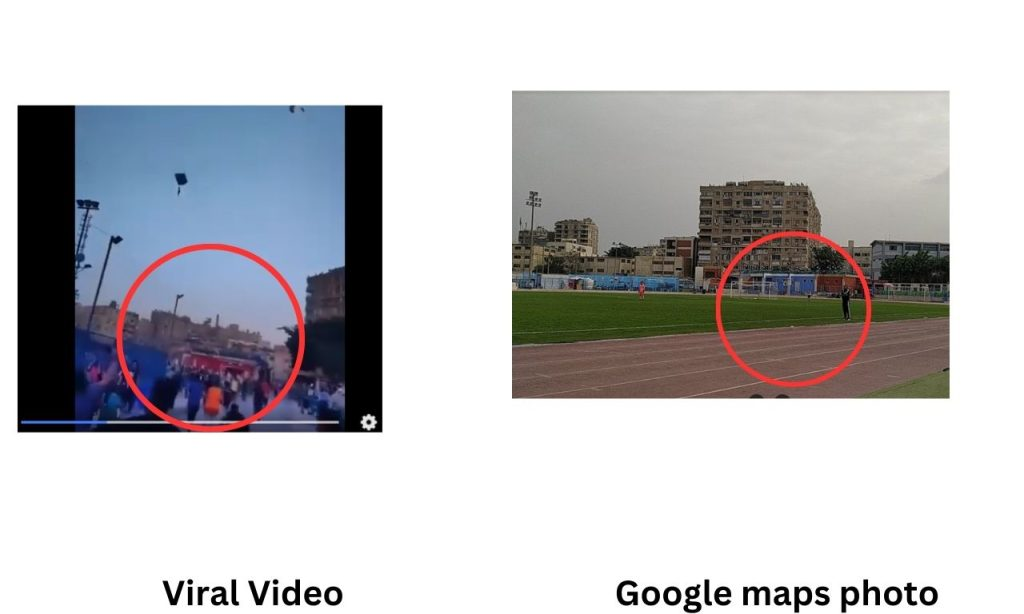 ਪੈਰਾਸ਼ੂਟ ਰਾਹੀਂ ਉਤਰ ਰਹੇ ਵਿਅਕਤੀਆਂ ਦਾ ਇਹ ਵੀਡੀਓ ਇਜ਼ਰਾਈਲ-ਫਲਸਤੀਨ ਸੰਘਰਸ਼ ਨਾਲ ਸਬੰਧਤ ਨਹੀਂ ਹੈ