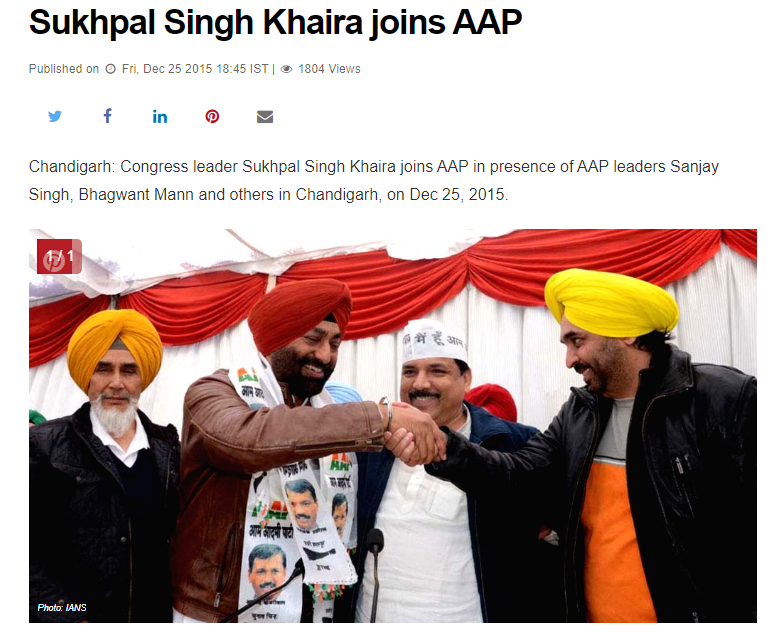 ਭਗਵੰਤ ਮਾਨ ਅਤੇ ਸੁਖਪਾਲ ਖਹਿਰਾ ਦੀ ਵਾਇਰਲ ਹੋ ਰਹੀ ਇਹ ਵੀਡੀਓ ਪੁਰਾਣੀ ਹੈ