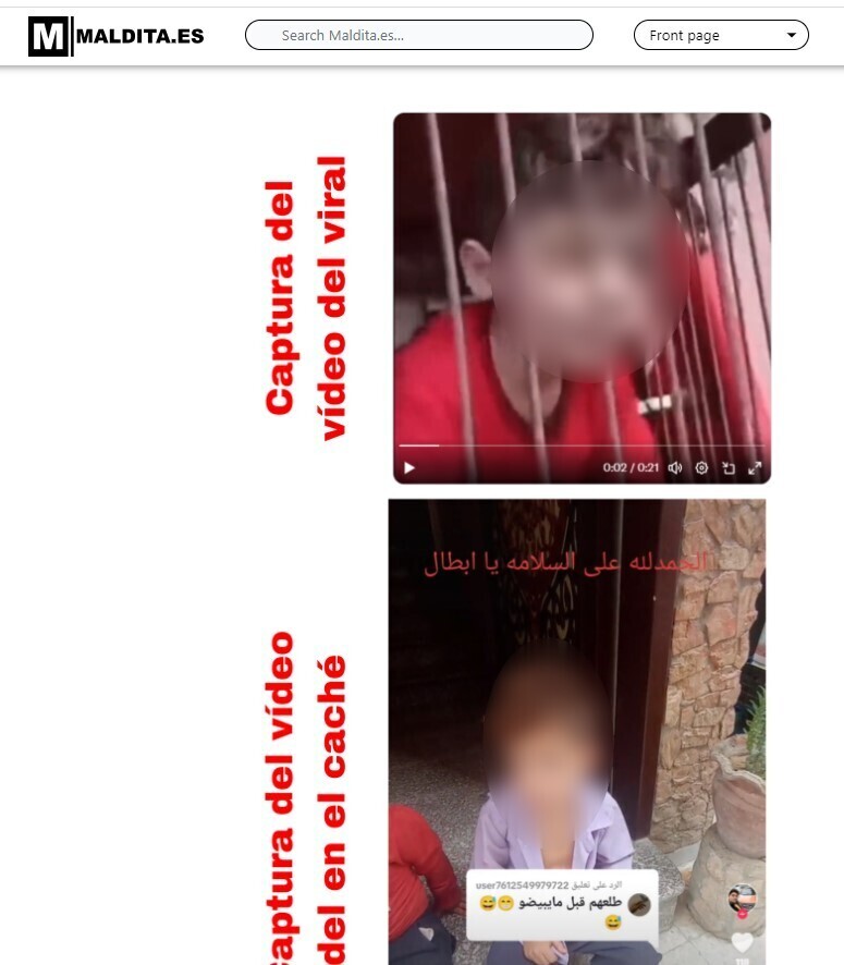 इस्रायल-पॅलेस्टाईन वादाच्या दरम्यान पिंजऱ्यात कैद झालेल्या मुलांच्या व्हायरल व्हिडिओबद्दल न्यूजचेकरला आतापर्यंत मिळाली ही माहिती, वाचा हा रिपोर्ट