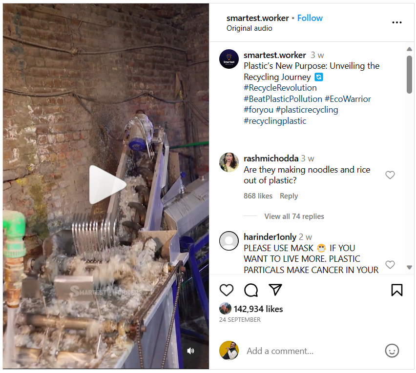 Fact Check: भेसळ करण्यासाठी प्लास्टिकचे गहू बनविले जाताहेत? व्हायरल दावा खोटा आहे