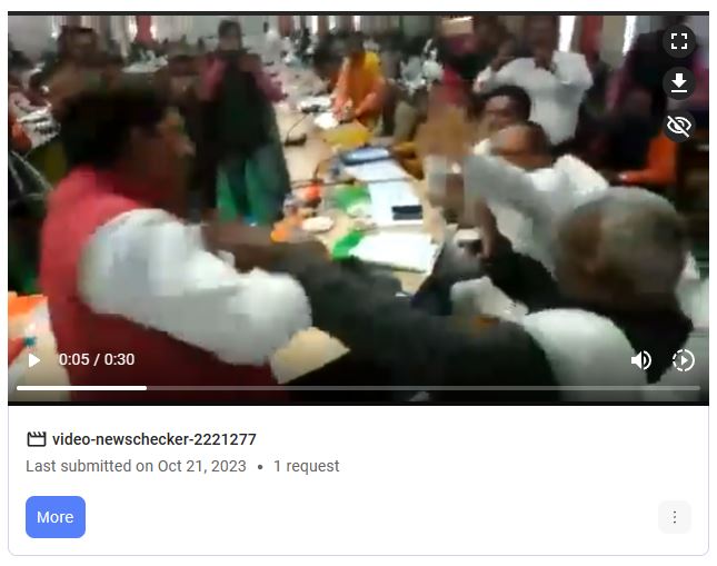 Fact Check: ಚಪ್ಪಲಿಯಲ್ಲಿ ಹೊಡೆದಾಡಿದ ಕಾಂಗ್ರೆಸ್ ನಾಯಕರು ಎಂಬ ಈ ವೀಡಿಯೋ ಹಿಂದಿನ ಸತ್ಯ ಏನು?