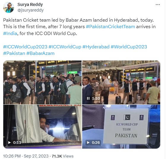 Fact Check: पाक क्रिकेट संघासमोर पाकिस्तान मुर्दाबादच्या घोषणा दिल्या गेल्या? नाही, व्हायरल व्हिडिओ एडिटेड आहे 