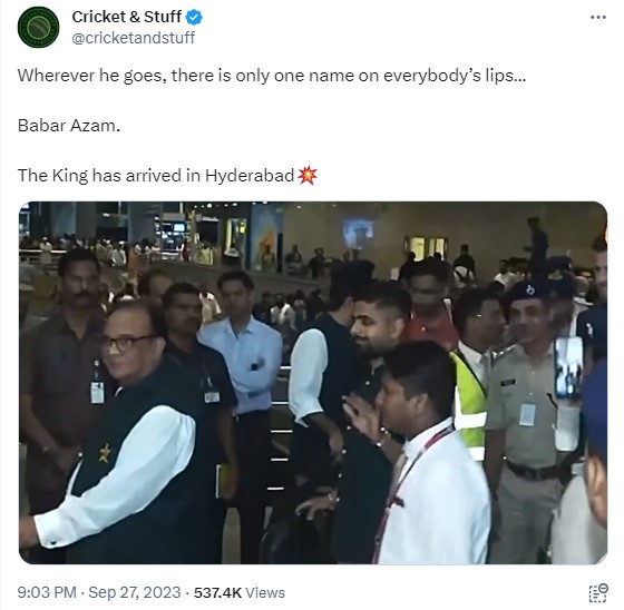 Fact Check: पाक क्रिकेट संघासमोर पाकिस्तान मुर्दाबादच्या घोषणा दिल्या गेल्या? नाही, व्हायरल व्हिडिओ एडिटेड आहे 