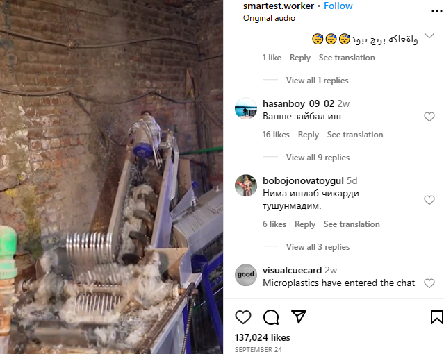 Fact Check: ಮಾರುಕಟ್ಟೆಗೆ ನಕಲಿ ಗೋಧಿ ಬಂದಿದೆ ಎನ್ನುವ ವೀಡಿಯೋ ಸತ್ಯವೇ?