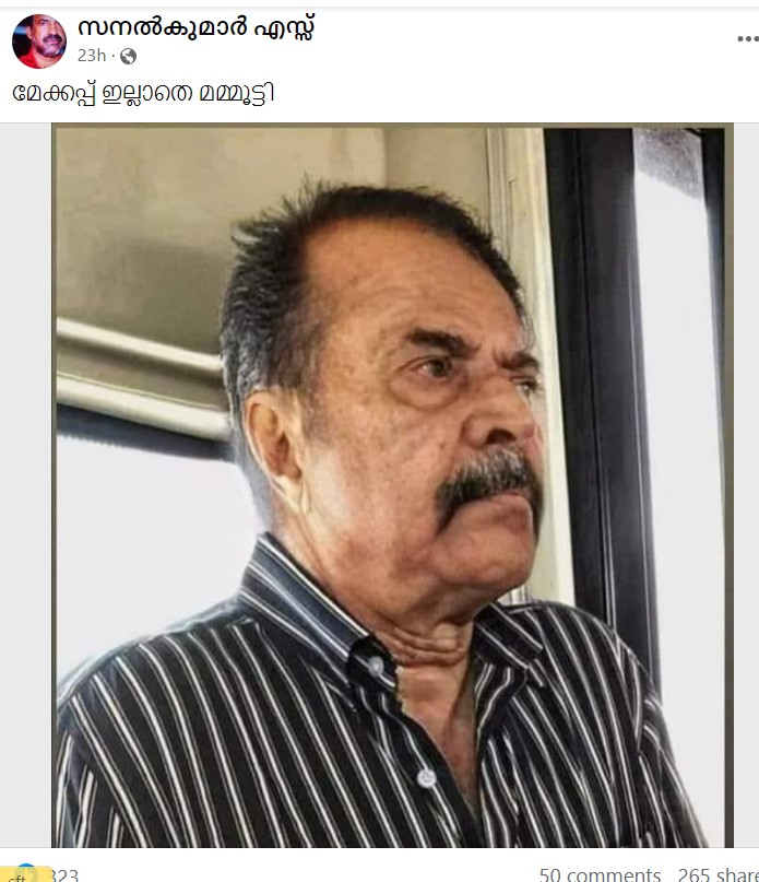 സനൽകുമാർ എസ്സ്'s Post
