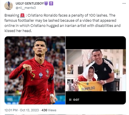 क्रिस्टियानो रोनाल्डोला इराणमध्ये व्यभिचारासाठी 99 फटके मिळणार? व्हायरल दावा खोटा आहे