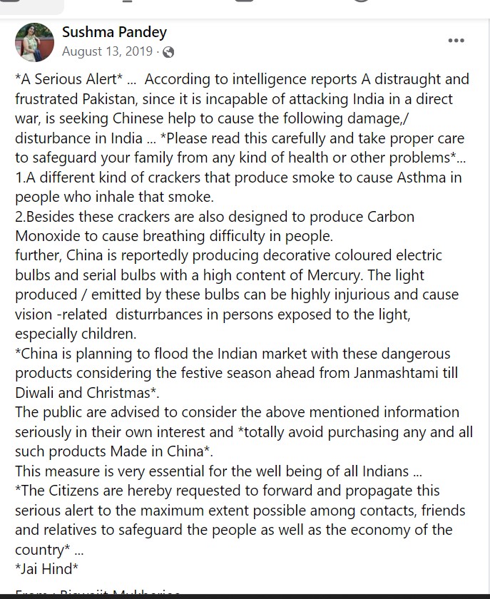 Facebook post by Sushma Pandey 