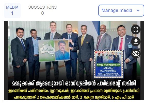 Request for fact check we got in our tipline