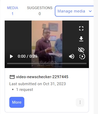 Are Jannat Certificates being Issued To Mujahideen in Pakistan Promising them 72 Hoors? Here’s The Truth