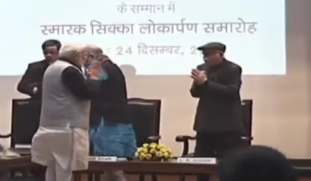 பிரதமர் மோடி அத்வானியை அவமதித்ததாக பரப்பப்படும் தகவல்