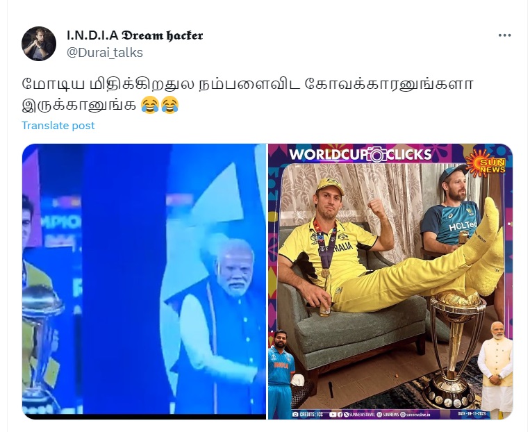 மிட்செல் மார்ஷ் 