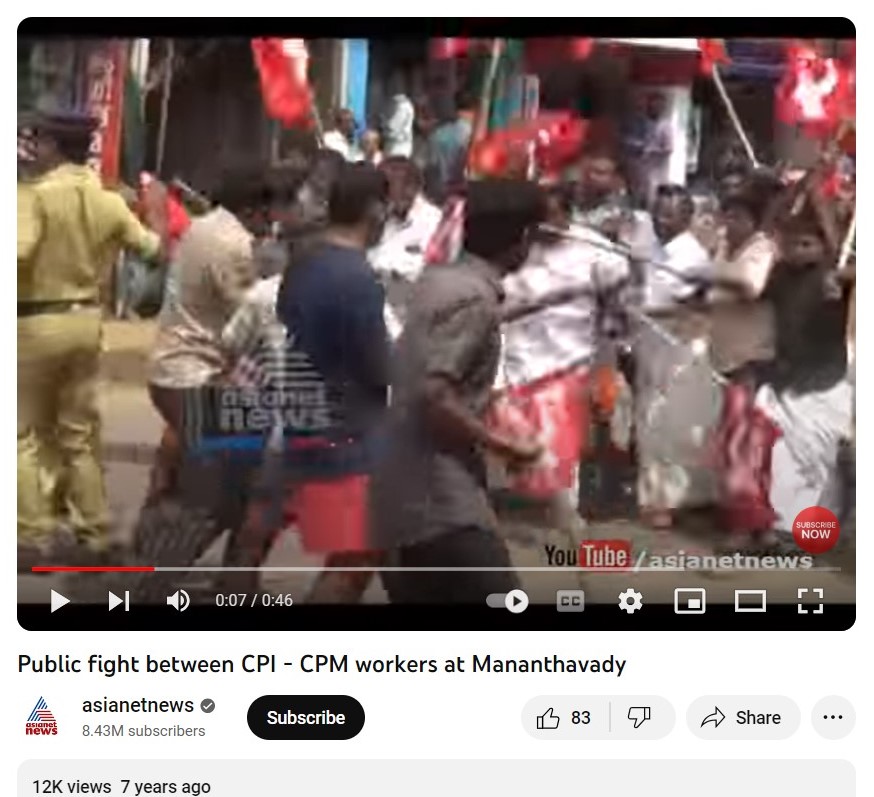 தமிழகத்தில் விவசாயிகள் தாக்கப்படுவதாக வைரலாகும் வீடியோத்தகவல்