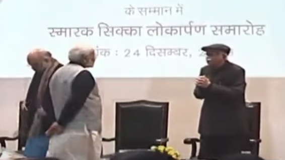 பிரதமர் மோடி அத்வானியை அவமதித்ததாக பரப்பப்படும் தகவல்