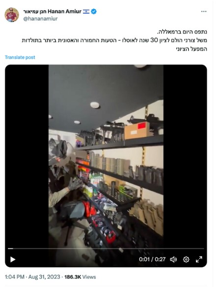 Screen shot of the Tweet by @hananamiur