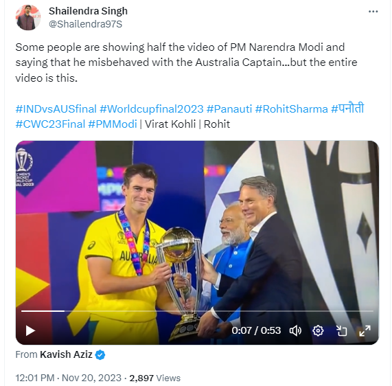પીએમ મોદીએ વર્લ્ડ કપમાં ઓસ્ટ્રેલિયન કેપ્ટનની અવગણના કરી હોવાના વાયરલ વિડીયોનું સત્ય